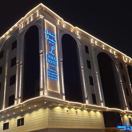 Lamar Al Bawadi Hotel Jidá Exterior foto