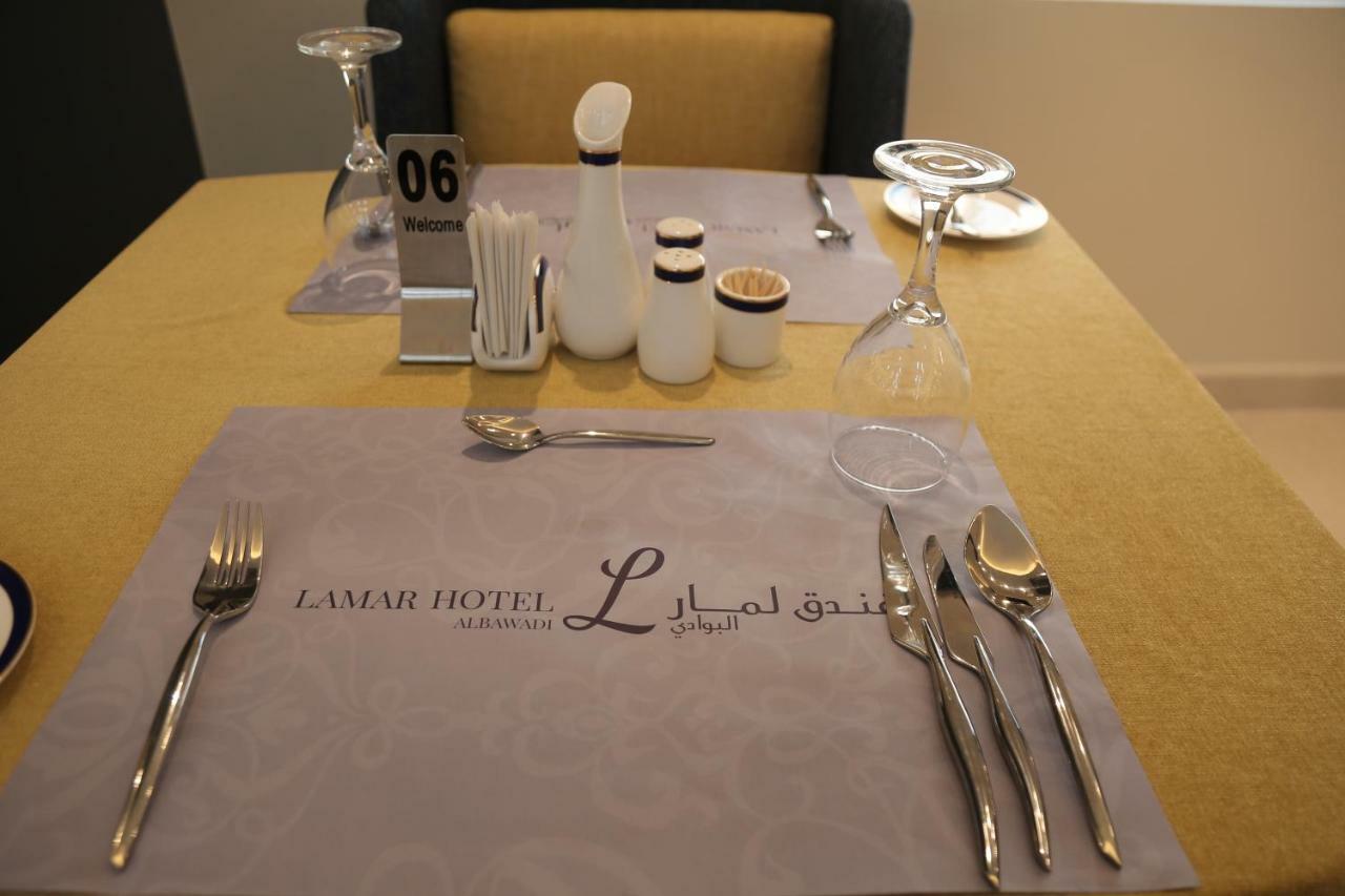 Lamar Al Bawadi Hotel Jidá Exterior foto